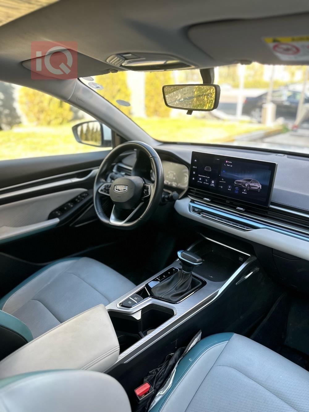 جيلي امجراند